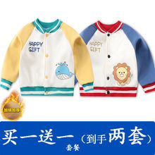 Ůͯﶬbl°ӽqӺů¿⃺ͯ0-5q