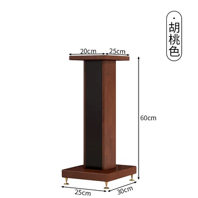 Solid Wood Speaker Stand, Wooden Speaker Bracket, Surround Shock-Absorbing Stand, Floor-Standing Speaker Stand That Can Be Filled with Sand (Electric car big tripod) - 60cm-tall-single