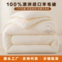 澳洲代发保暖跨境春秋被
