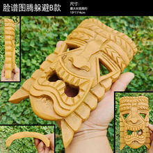 ��֬�D�vĘ�V��ˇƷ������ܶ�ϐ�Ӳ��B�댙�����书����Ѩ�쾰