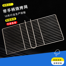 ���ۯB�����W ���P䓷��Ο����A ���ֱ��Ӵ֟����W�� �����W