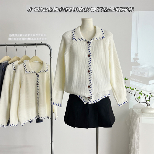 YUNSHU Korean Version Hand-Painted Color Block Sewn Collar Knit Sweater Cardigan for 2025 Autumn-Iceland Blue Loose Minimalist Style