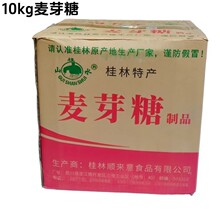 ���ֹ�ɽˮ��ѿ��9kg/10kg��Ͱ�b��ϡ���ţ܈�ǿ����ǳ�����ԭ��