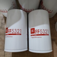 FF5321���͞V�����Vоff5321