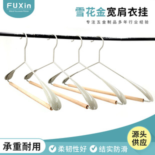 �羳؛Դ�o�Iѩ�����¼��Fˇ���˴��¼ܟo�۷�����������l���l