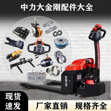 �����������܇�����ȫ2��Һ�����\܇��݆����݆���X݆�x܇�P