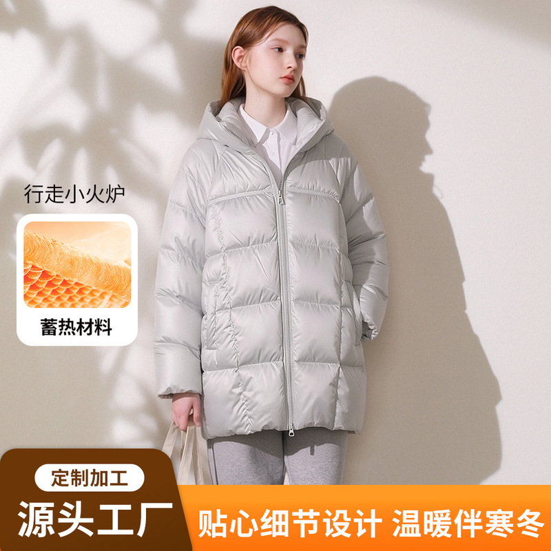Winter New Style 90 White Duck down Jacket, Thickened and Warm, Mid-Length, Korean Style, Loose Fit, Solid Color, Couple's down Coat