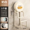 Big Mouth Monkey-Nail Free Sticker-Milk White