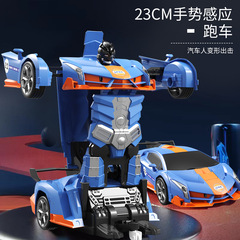 2.4G Gesture Sensing Transforming Car Transformer Robot Music Charging One-Touch Transforming Car Remote Control Racing Toy