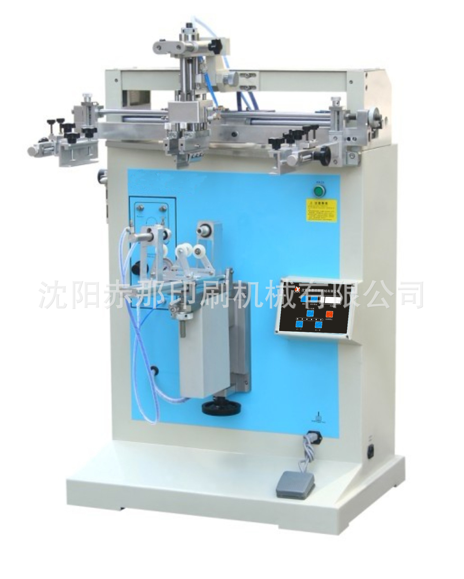 CS-118-L平圓兩用絲印機:副本