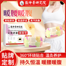 ���پ��о�Ժ��������ů���N����N�԰l�ᰬ���Nů�������lů�N