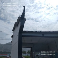 ���B��֬�����p���p�����ͥԺ��ʽ�¿�ϳ��b���һ�w���^��֬��