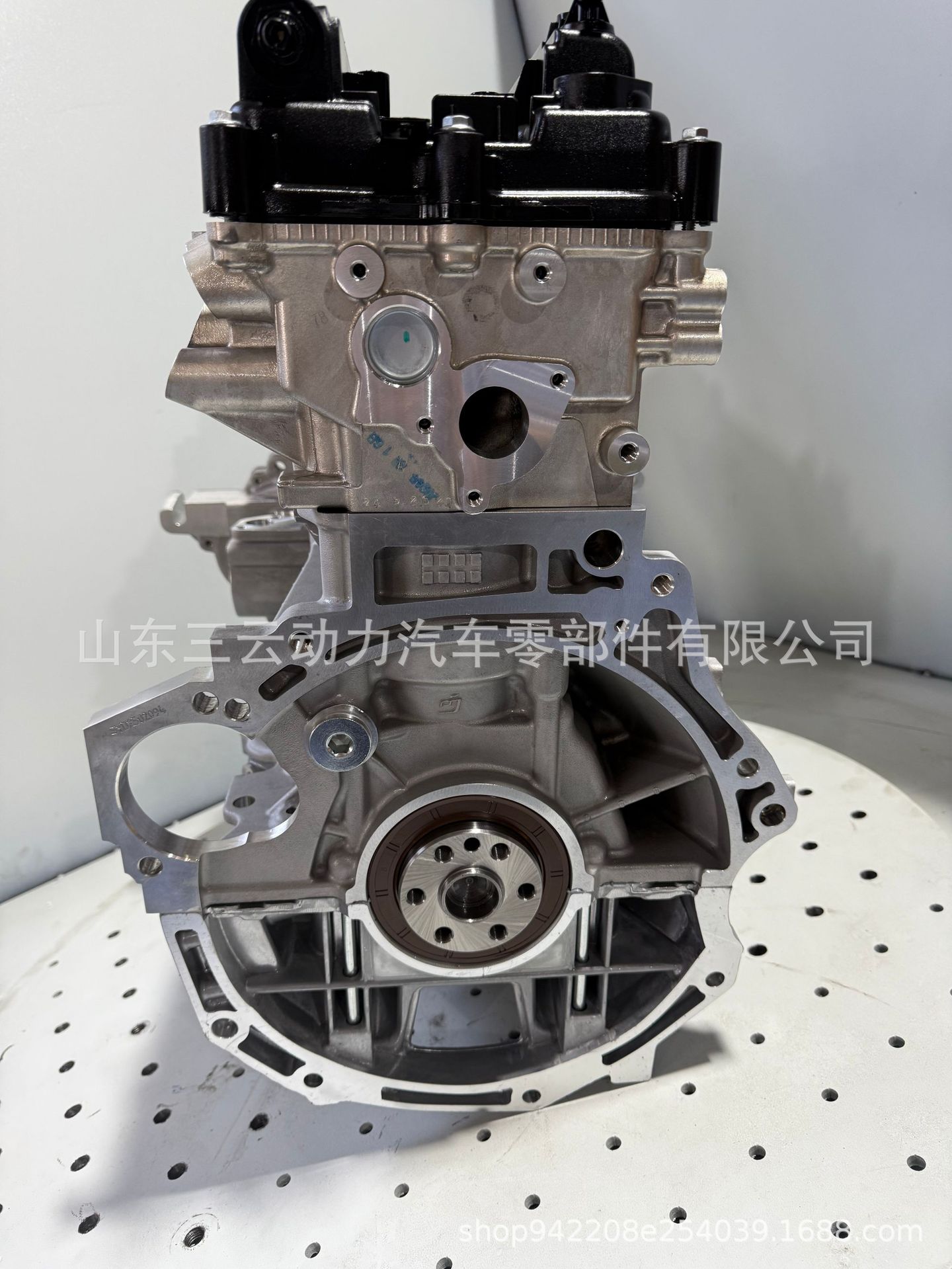 High Quality G4Fg Engine Convex Suitable for Kia K3 Modern Langdong Engine Convex