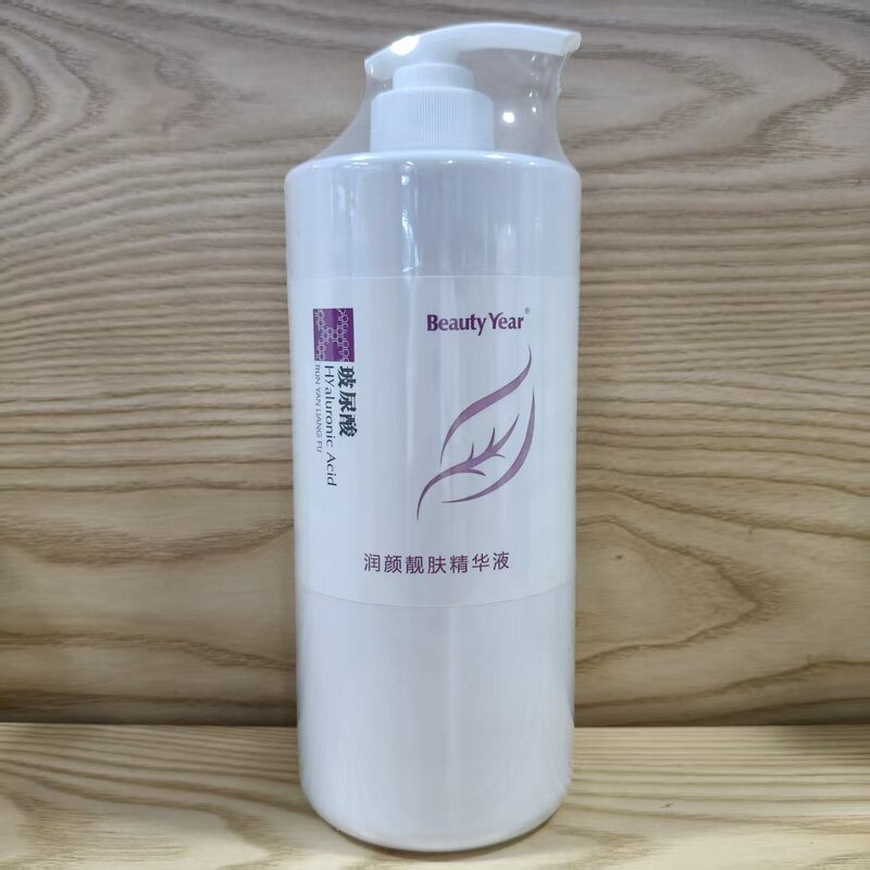 Beautyyear Hyaluronic Acid Skin Moisturizing and Beautifying Essence 1kg Beauty Era Hyaluronic Acid Beauty Salon Care Product Beautyyear Hyaluronic Acid Skin Moisturizing and Beautifying Essence 1kg Beauty Era Hyaluronic Acid Beauty Salon Care Product