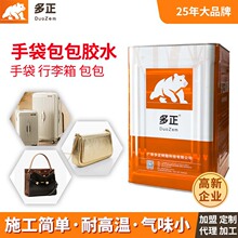 Ͱ�b�羳����Ƥ���ޏ͏����zˮ �͸ߜز�ˇpvcճ��������f���z