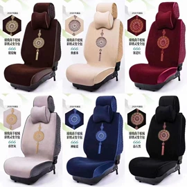 座垫、座套;四季垫;凉垫