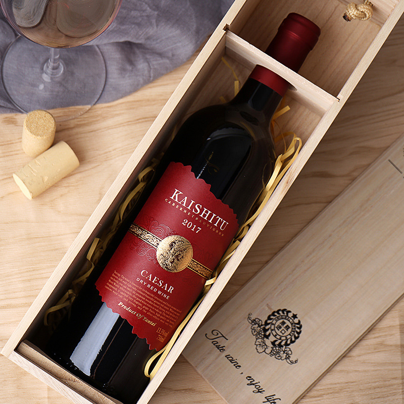 凱士圖酒水廠直播代發14度赤霞珠乾紅葡萄酒750ml紅酒整箱批發