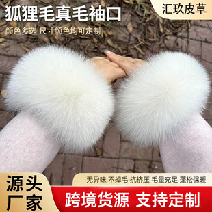 �����ë��ڱ�ů�����֭hȦ������ͲƤ���o����Ƥ����ë���ͨ��