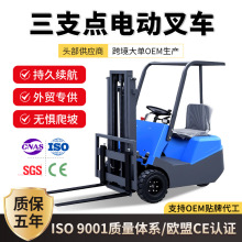 ��֧�c늄Ӳ�܇1��С��Һ���������\0.5��������݆���{����С��܇