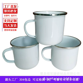 马克杯;其他杯子;陶瓷杯