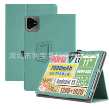 �m��ALLDOCUBE iPlay70E 11�籣�o�׿��ħ��iPlay60 Pro���oƤ��