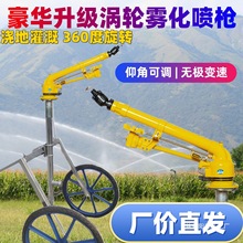 �������m�u�ۇ��^�Ԅ����D���������r�ù���r�I�����O��u݆