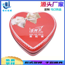 �R���F���¿������R���F������ɶYƷ�ǹ������˹����b�л��y��