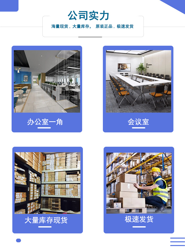 详情3