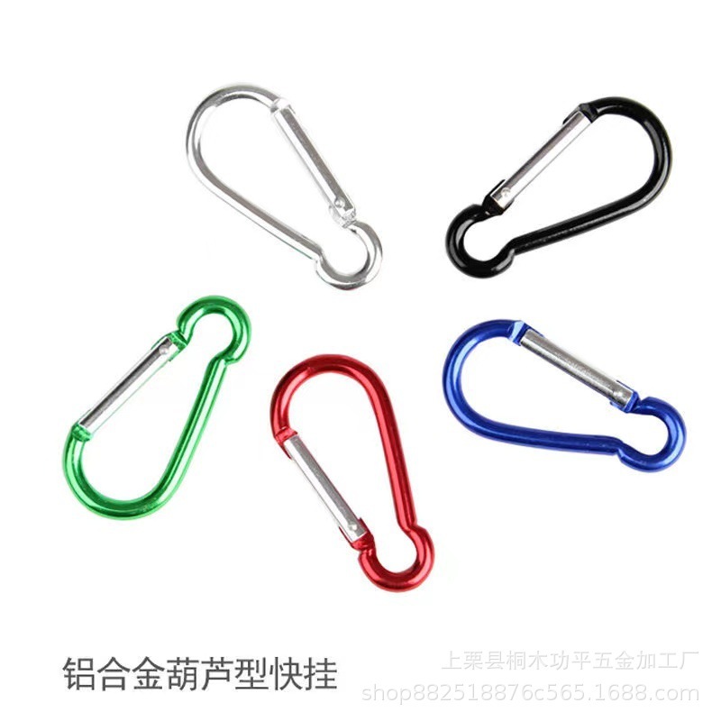 卸売アルミカラビナ、アウトドア登山用カラビナ、安全バックル、保険バックル、水筒吊り下げバックル、バッグバックル、フック、リングバックル、吊り下げリング|undefined