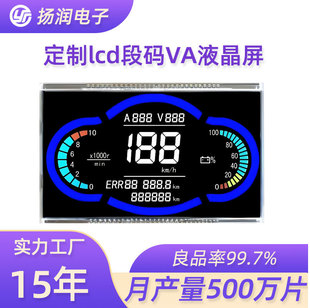 �S�Ҷ���VA�δa����ɫ��ɫ��aС�|����Ӌ�����x���x��LCDҺ����