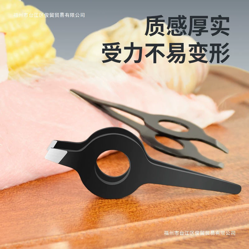 Cross -border supply stainless steel tweezers plucking beard plucking white hair and pumping, duck, hairy thorn tool factory