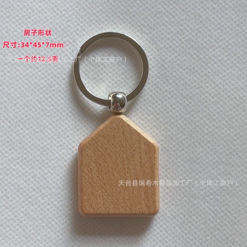 8d250e25507c387bcb9b48023ace34