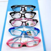 �W����ͯ��ҕԭ�V���R����ͯŮͯ���pܛ���z�������z�ȷ������R��