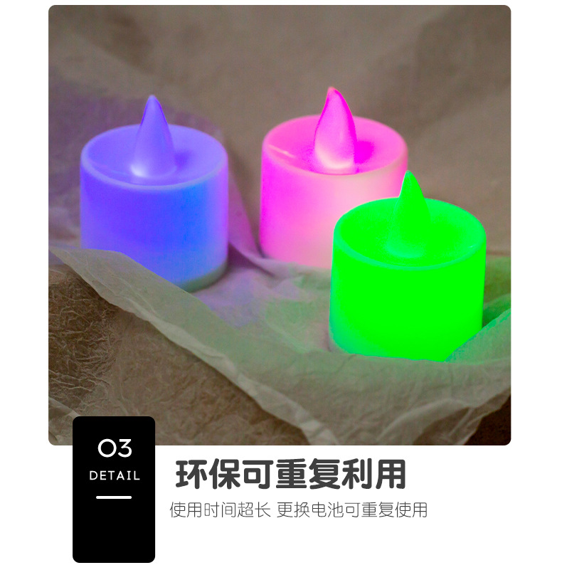 求婚表白花样灯_06.jpg?x-oss-process=image/format,png