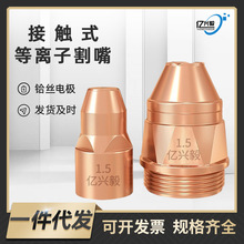 ]P80xӸ100/120늘Oɽ|Mxzt~