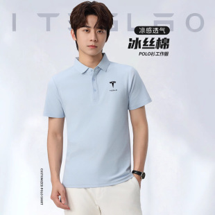 ������POLO�����z�޷��IT����˾�V���Ļ����̽�ӡlogoӡ�֠C�D��