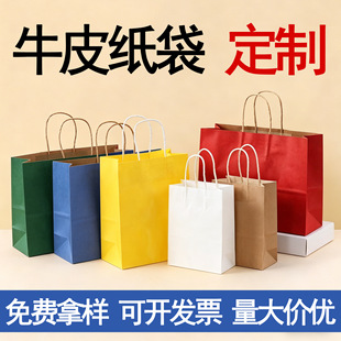 �Ӻ��նYƷ������logo��ɫţƤ��������̲迧�����u��������l