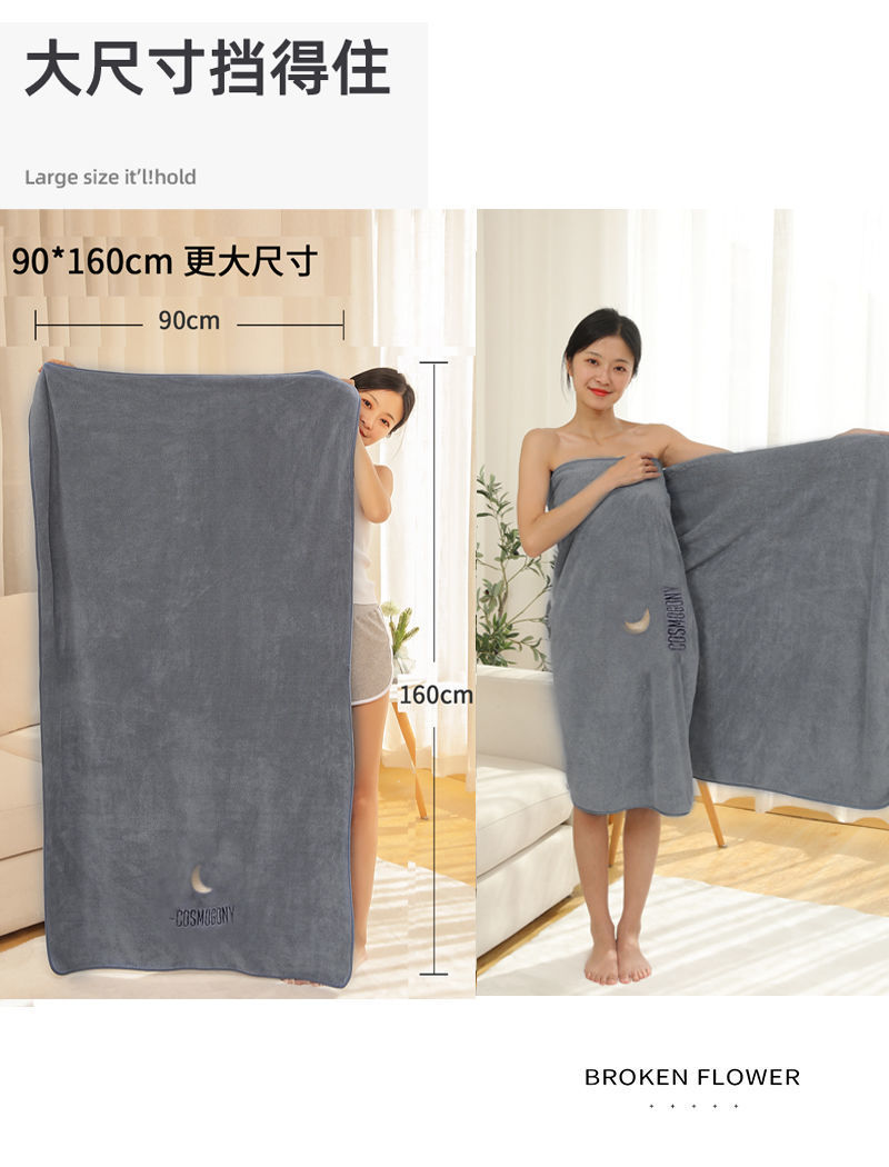 8ee5c9f8-29b4-4e67-9f97-e27b0e1daad4.jpe