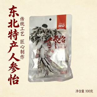 �L��ɽ��ʽ�˅���ܛ�����˅��ǹ���ʳ���l�Y�а��ֶY�|���خa���y