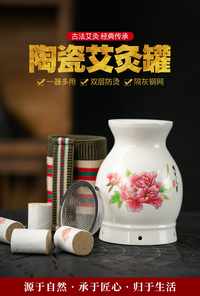 White Ceramic Moxibustion Jar with Gua Sha Function Portable Home Moxa Warmer with Dust-Proof Steel Mesh and Cloth Cover overview