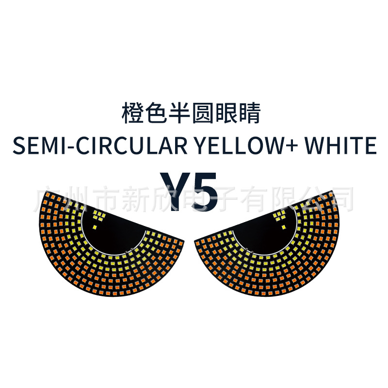 lámpara dinámica del ojo del diablo para automóviles lámpara de decoración de vidrio para automóviles especiales de pantalla LED