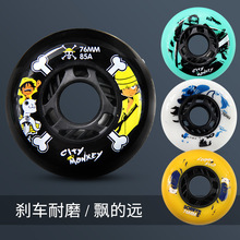 ˹Po݆ЬЬЬ݆ĥˢքx܇݆