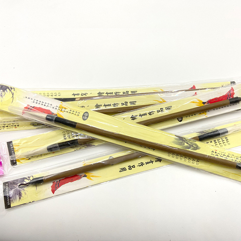 抓周道具单件原木可啃咬满月仪式用品地垫宝宝周岁布置拍照道具|undefined