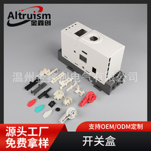 �ͺ��_�P�����⚤ ע�ܶ��Ƽӹ�늚��������� �Դ�O���_�P��