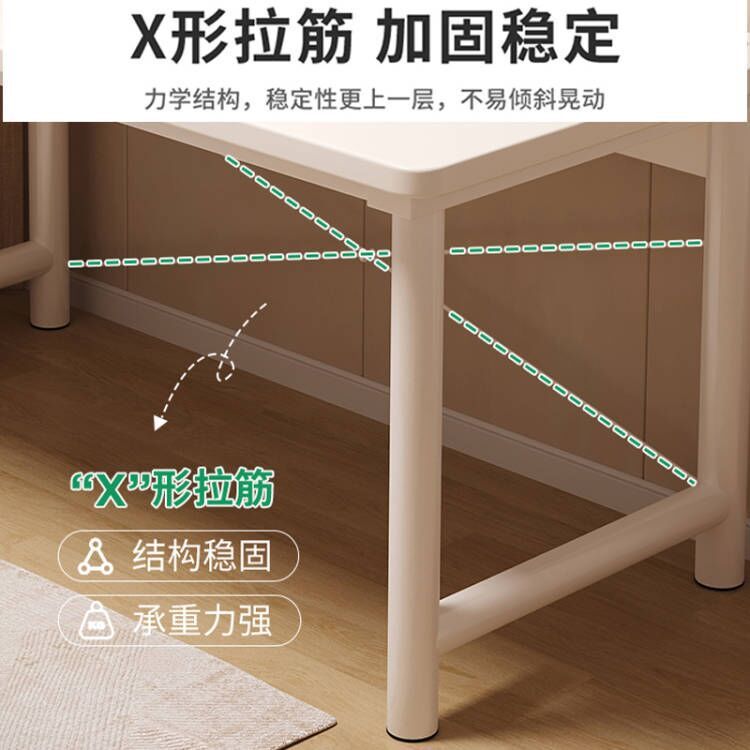 桌子家用女生卧室化妆桌梳妆台简易出租房书桌学生电脑桌简约现代|undefined