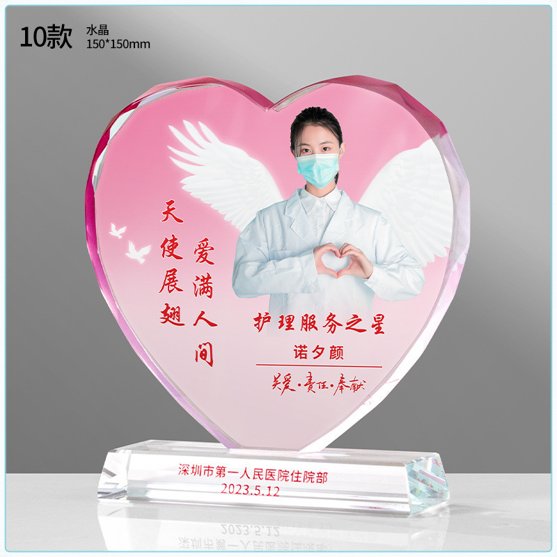 가장 아름다운 천사-11 모델