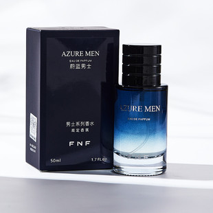 ���ˌ�ζ��ʿϵ����ˮε�{��ʿ���µ���ľ�|�����{�־�����50ml