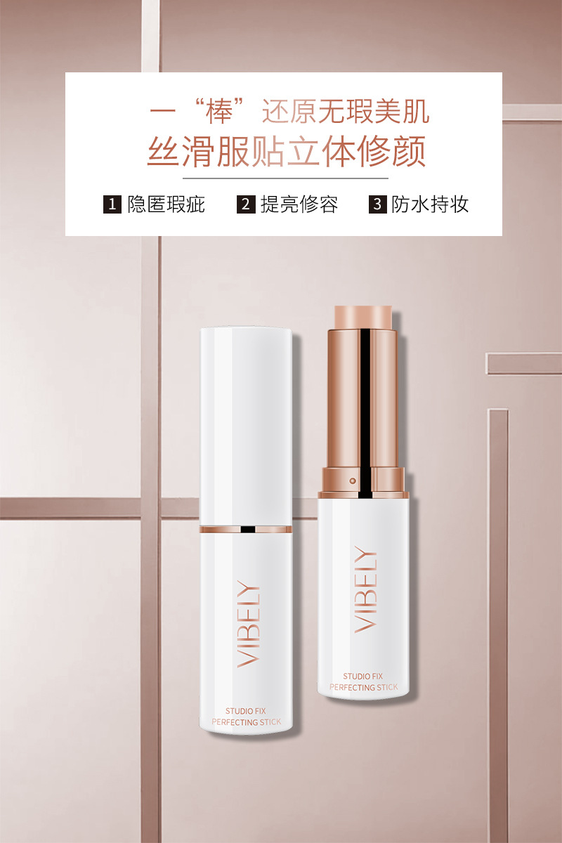 VIBELY 3D Double-Head High-Gloss Contouring Stick, Facial Concealer, Dark Circles and acne Marks Concealer Pen, Brightening Underbed Pen undefined