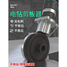 �������荼��������FƤ�Č��ü�����������늄����и�C�ü�