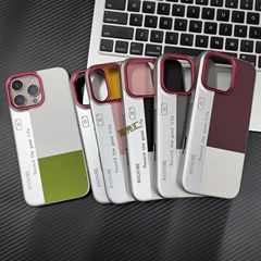 电镀相机款适用于苹果16ProMax手机壳竖纹拼接素皮iphone15保护套